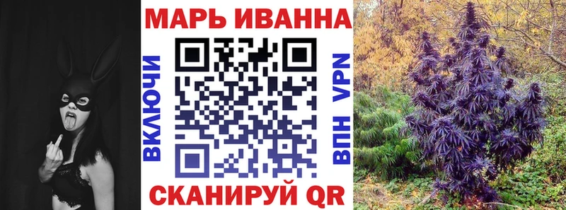 Где продают наркотики Безенчук АМФЕТАМИН Меф мяу мяу Галлюциногенные грибы Cocaine Бошки Шишки