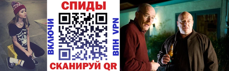 АМФ 98% блэк спрут как войти сайты даркнета какой сайт Безенчук