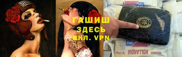 соль курить ск Нягань