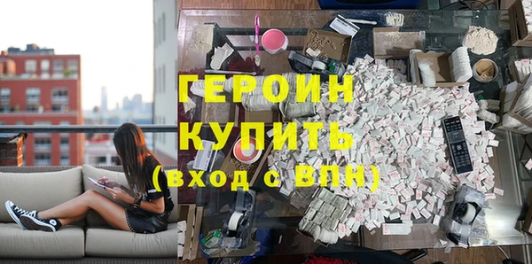 apvp Новокубанск