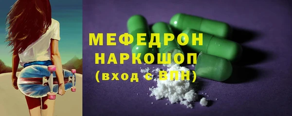 МДПВ Новозыбков