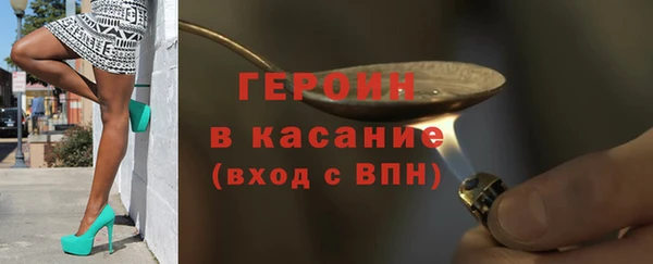 МДПВ Новозыбков