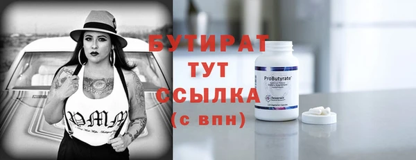 apvp Новокубанск