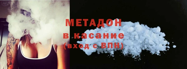 apvp Новокубанск