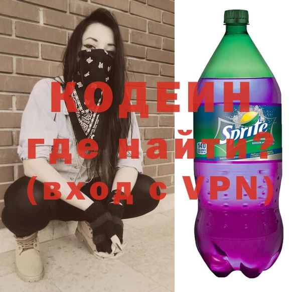 apvp Новокубанск