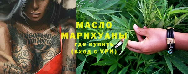 МДПВ Новозыбков