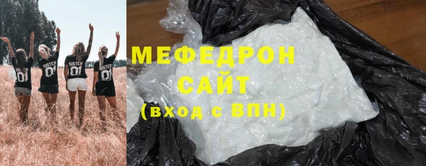 МДПВ Новозыбков
