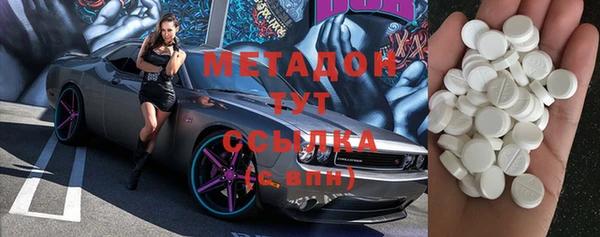 МДПВ Новозыбков