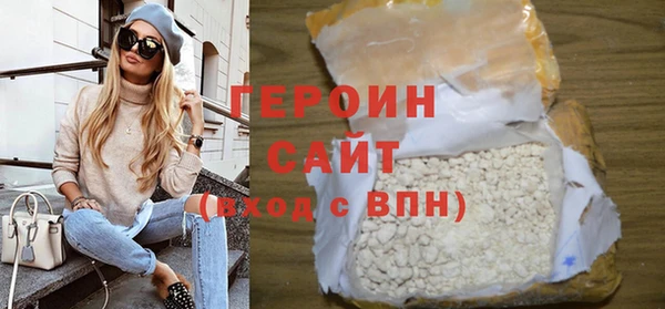 МДПВ Новозыбков
