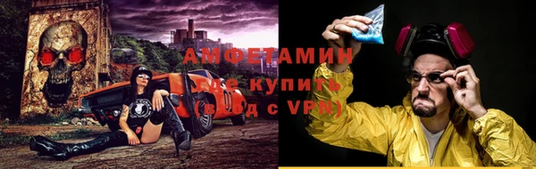 соль курить ск Новодвинск