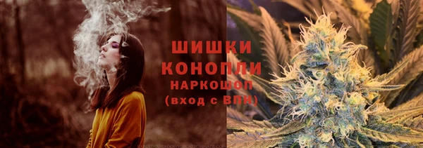 apvp Новокубанск