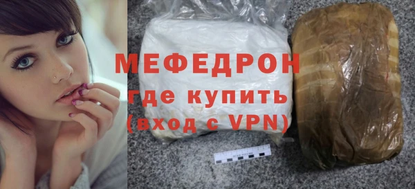 apvp Новокубанск