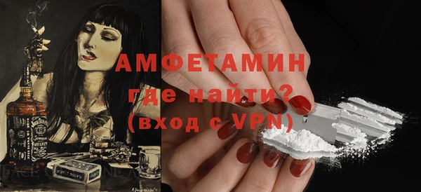 МДПВ Новозыбков