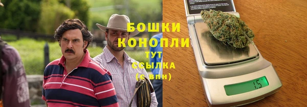 соль курить ск Новодвинск