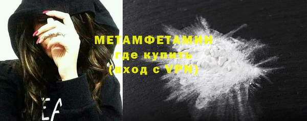 МДПВ Новозыбков