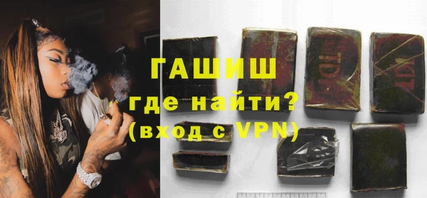 МДПВ Новозыбков